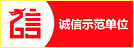 这是描述信息
